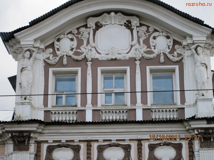 Нижний Новгород - фасад здания на Верхне-Печорской