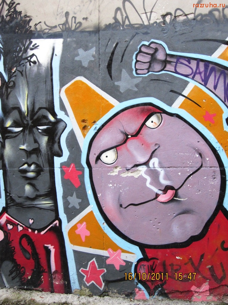 Нижний Новгород - котельная во дворике В.-Печорской