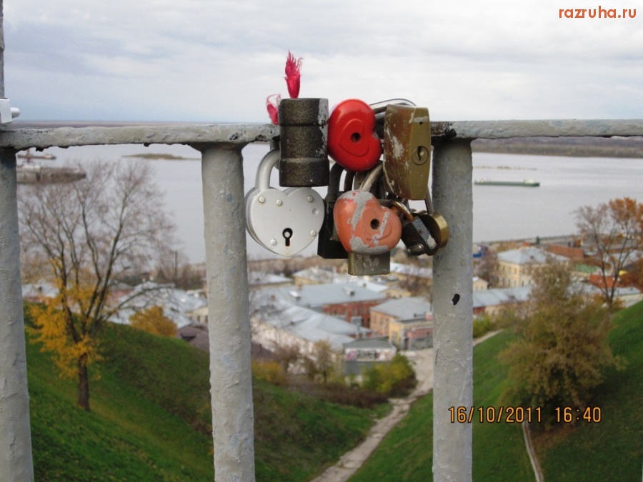 Нижний Новгород - мостик на набережной Федоровского