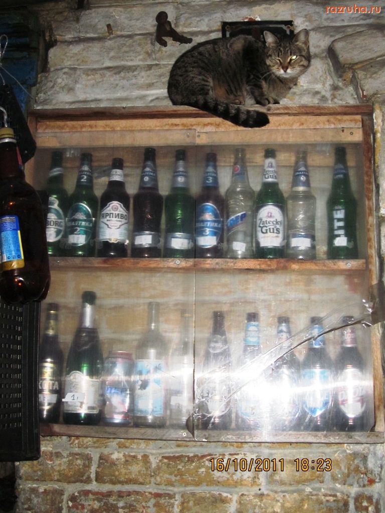 Нижний Новгород - из серии 