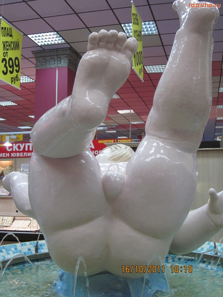 Нижний Новгород - вот такие фонтаны в ЦУМе