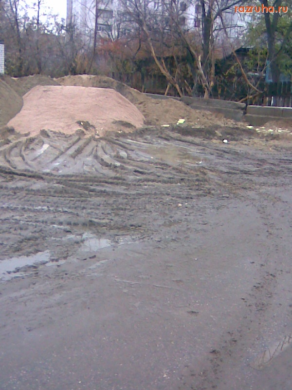 Нижний Новгород - Подготовка к зиме