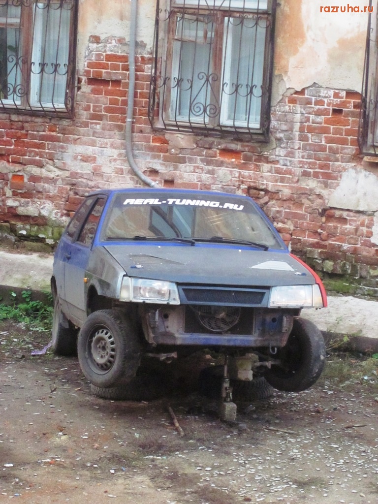 Нижний Новгород - Реалтюнинг во дворе Кожевенной