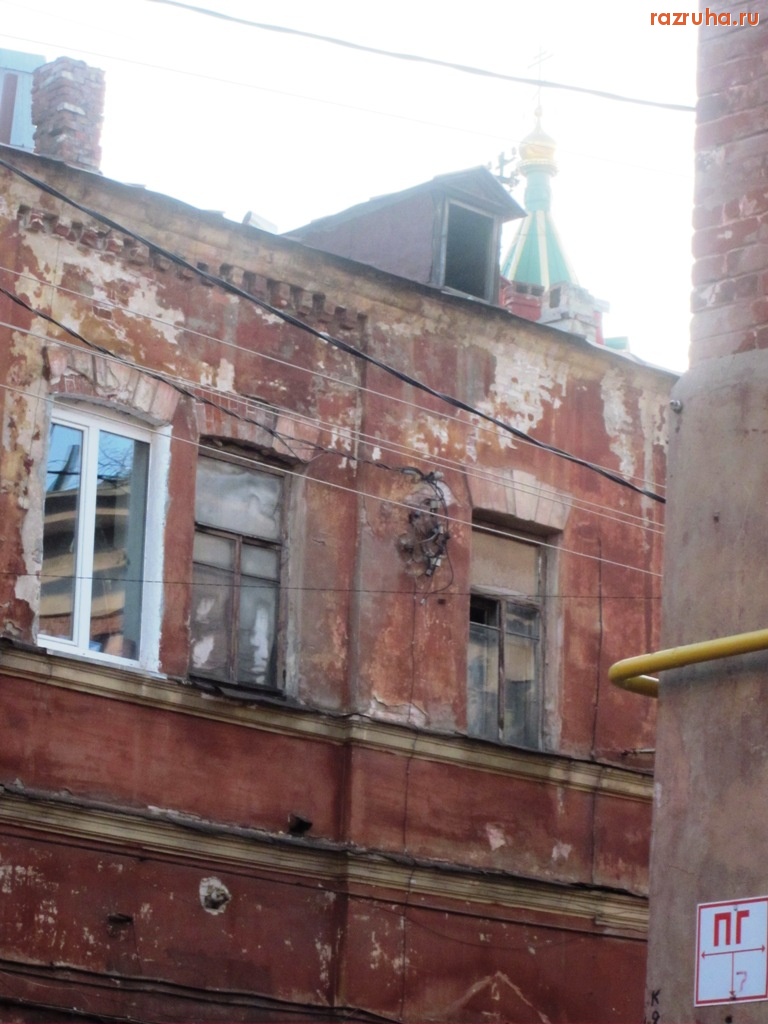 Нижний Новгород - Кожевенная 2