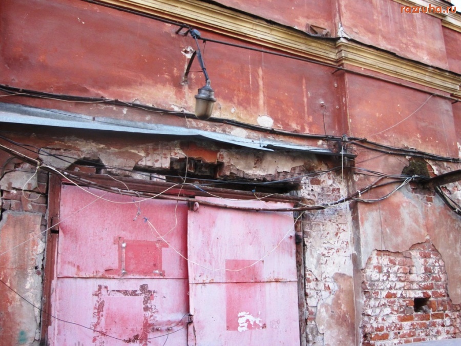 Нижний Новгород - ТУПЕЙШЕН СИТУЭЙШЕН