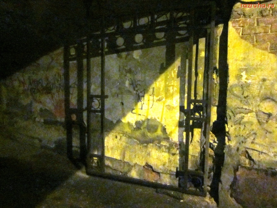 Нижний Новгород - ТЁМНЫЙ ПРОЛЁТ - ШИРЕ ГЛАЗА