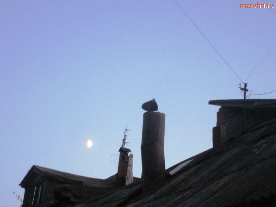 Нижний Новгород - про ведьму1