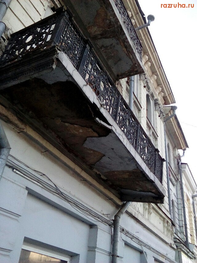 Нижний Новгород - Балкон над кафе