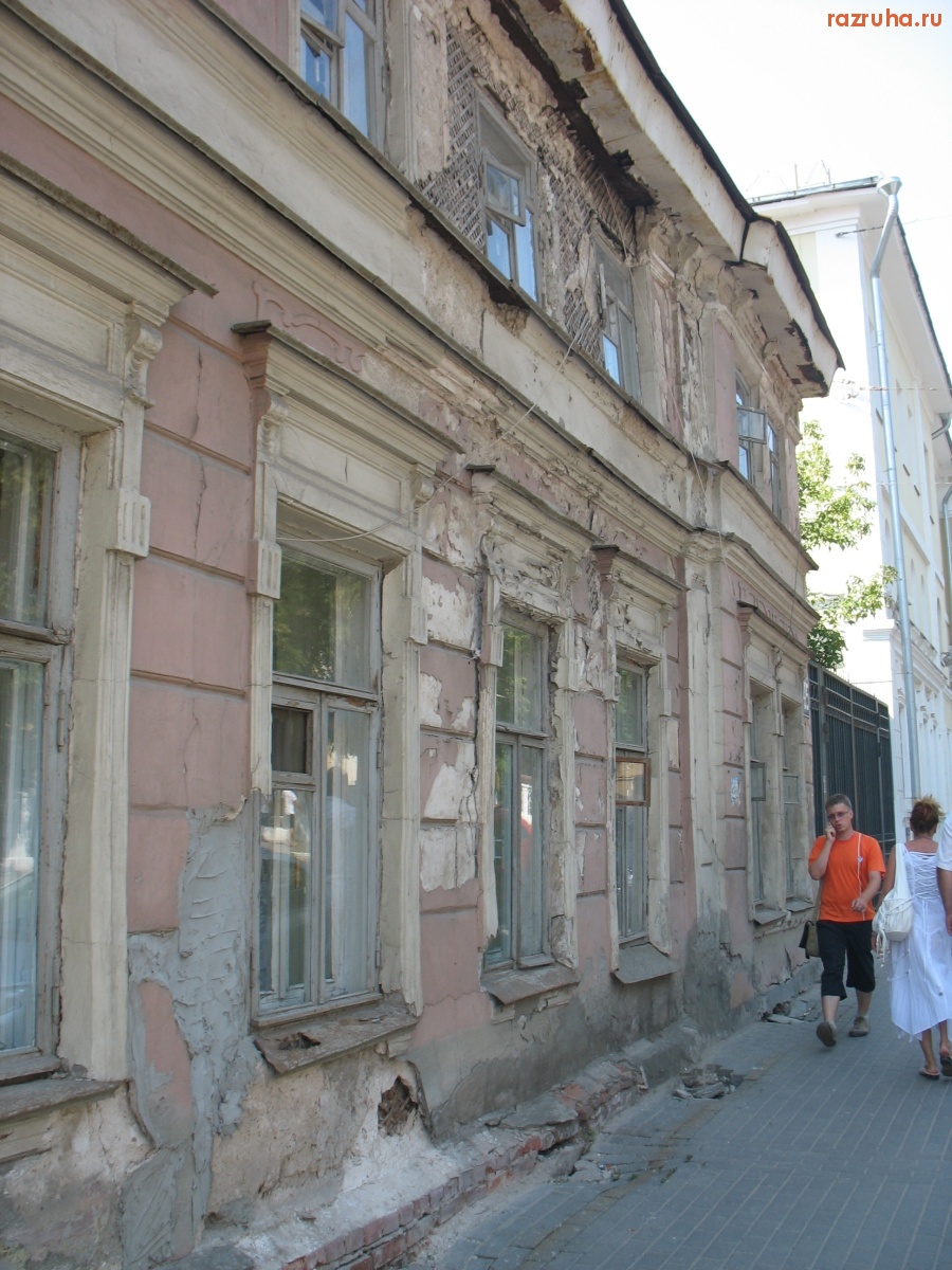 Нижний Новгород - Рушащийся домик