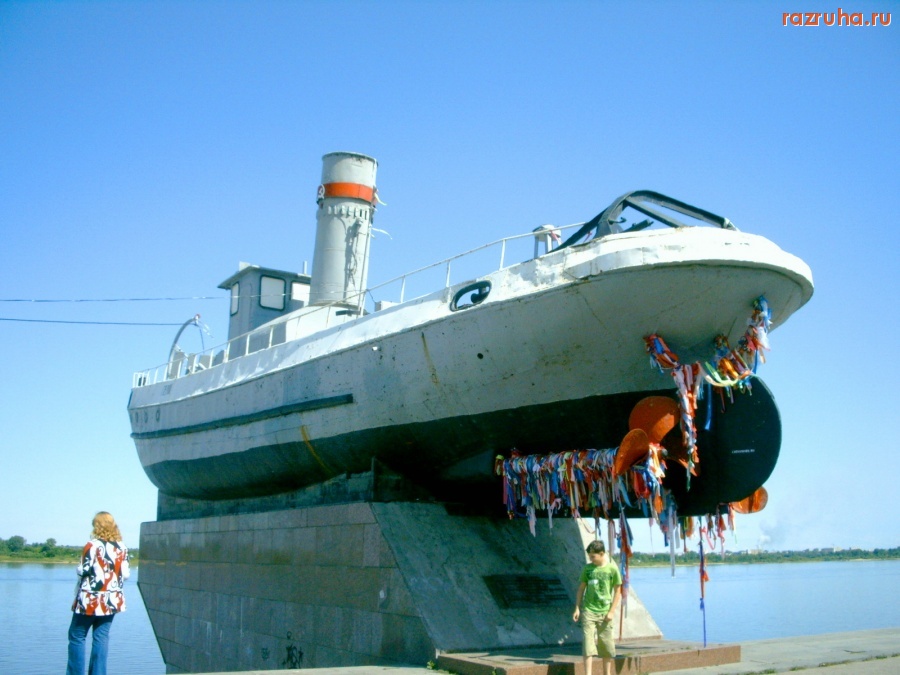 Нижний Новгород - Корабль
