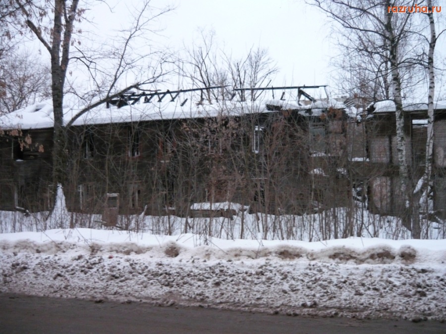 Нижний Новгород - После пожара