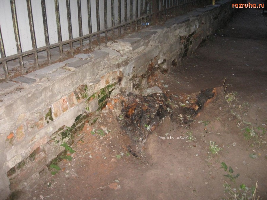 Нижний Новгород - Небольшой парк