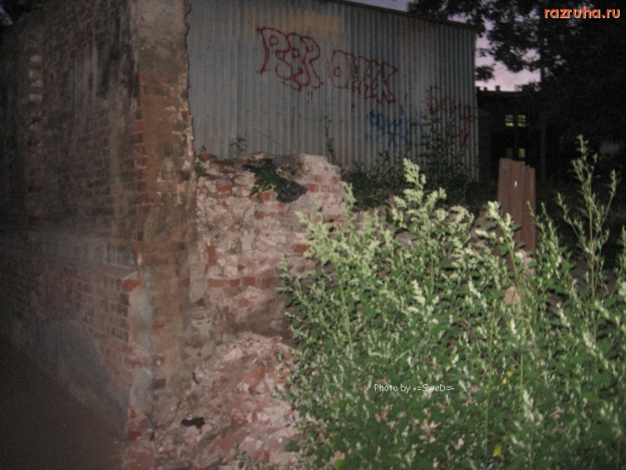 Нижний Новгород - Забор, ул. Свердлова