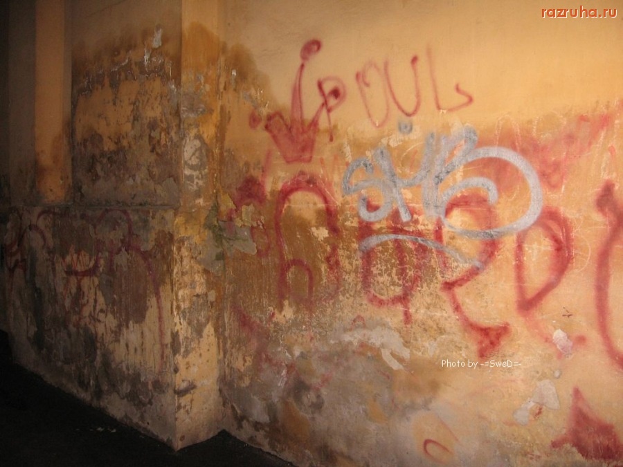 Нижний Новгород - Подворотня на ул. Горького