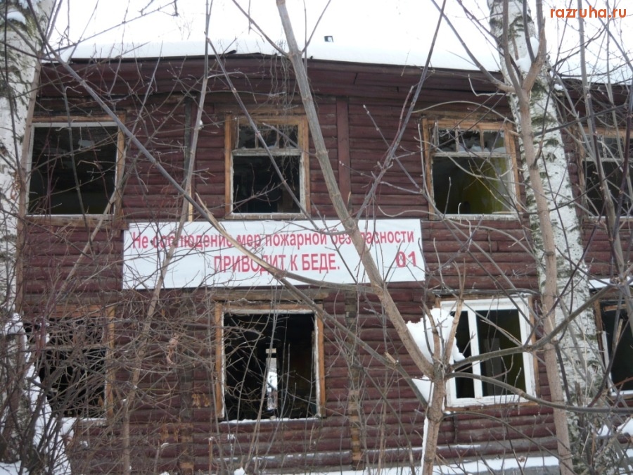 Нижний Новгород - ул.Гончарова