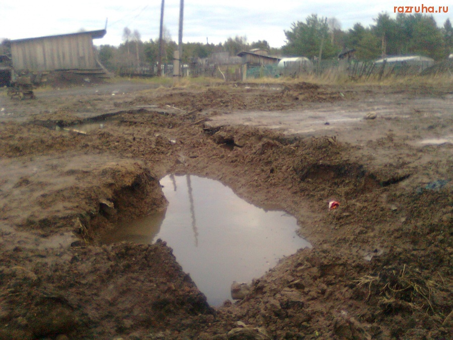 Малошуйка - ЖКХ п.Малошуйка