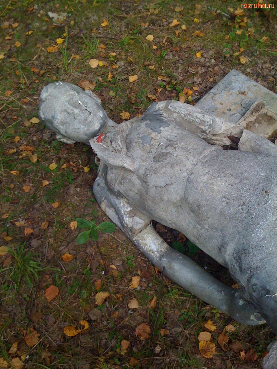 Иваново - пионерский лагерь