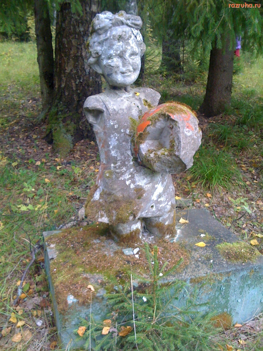 Иваново - пионерский лагерь, девочка с мячиком