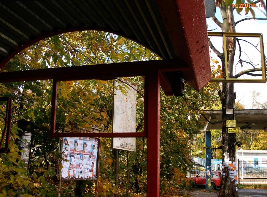 Мамонтовка - Вандализм на автобусной остановке в Мамонтовке