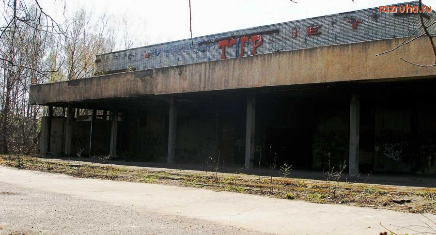 Мамонтовка - Разрушенный во времена 