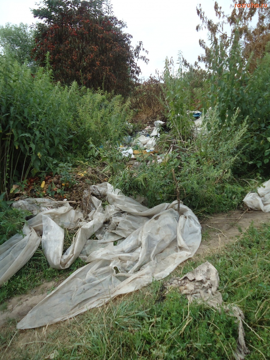 Выкопанка - Свалка - 2012!