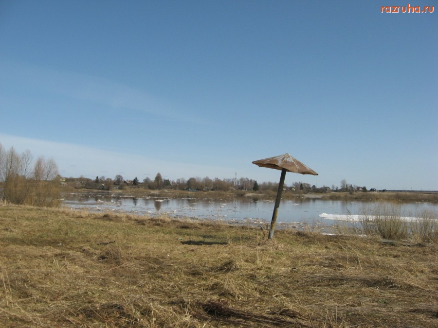 Великий Новгород - Великий Новгород пляж