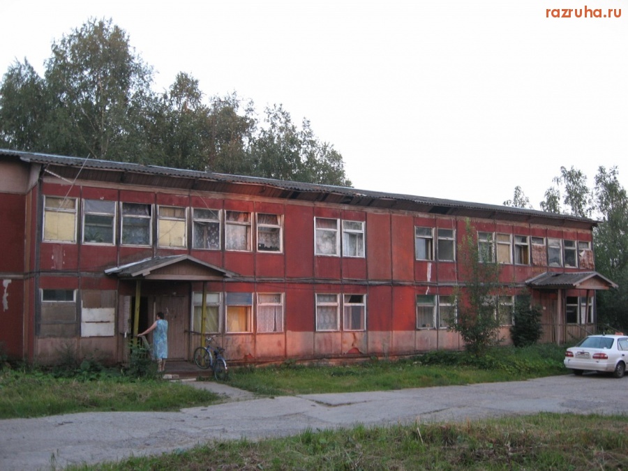 Великий Новгород - Великий Новгород