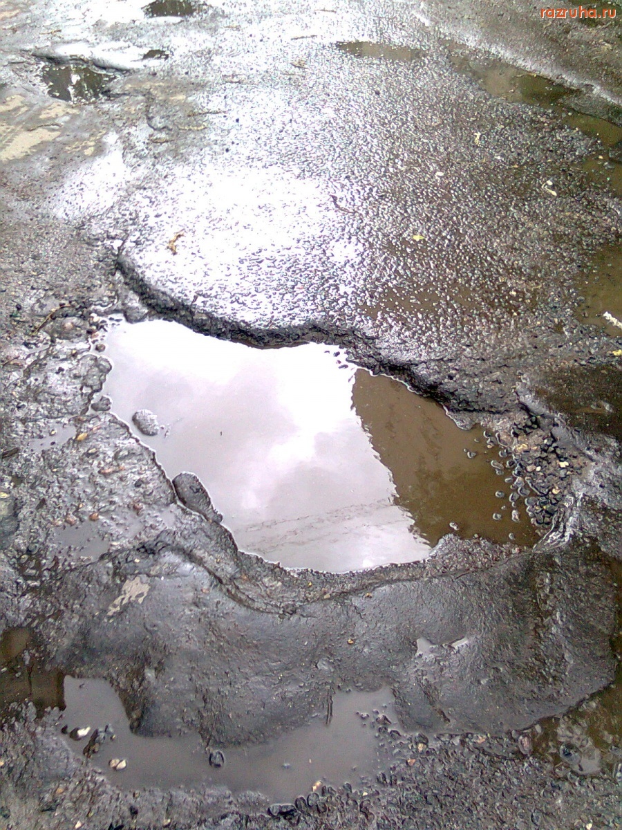 Великий Новгород - Великий Новгород