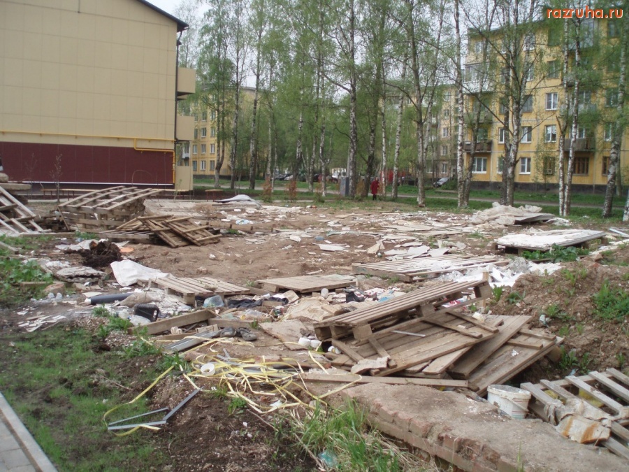 Великий Новгород - Великий Новгород