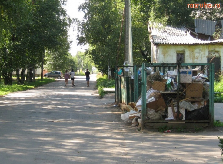 Великий Новгород - Великий Новгород мкр. Кречевицы