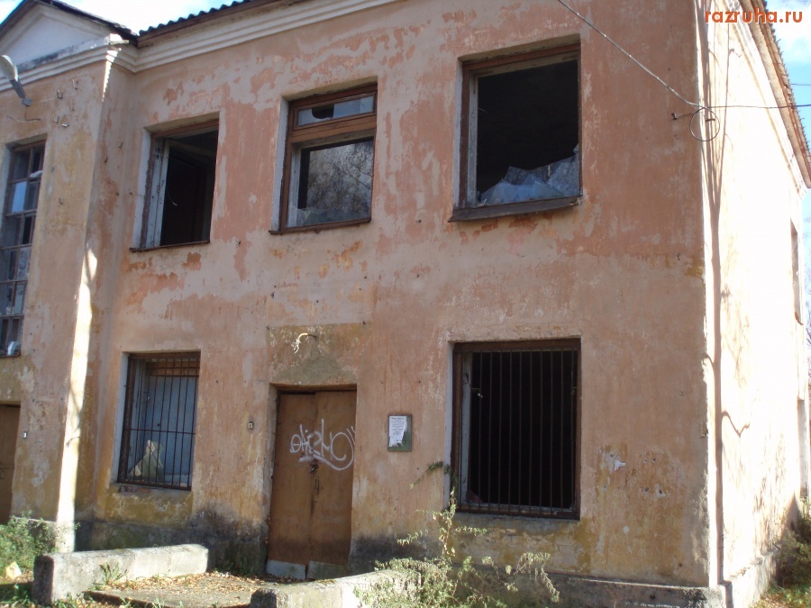 Великий Новгород - Великий Новгород