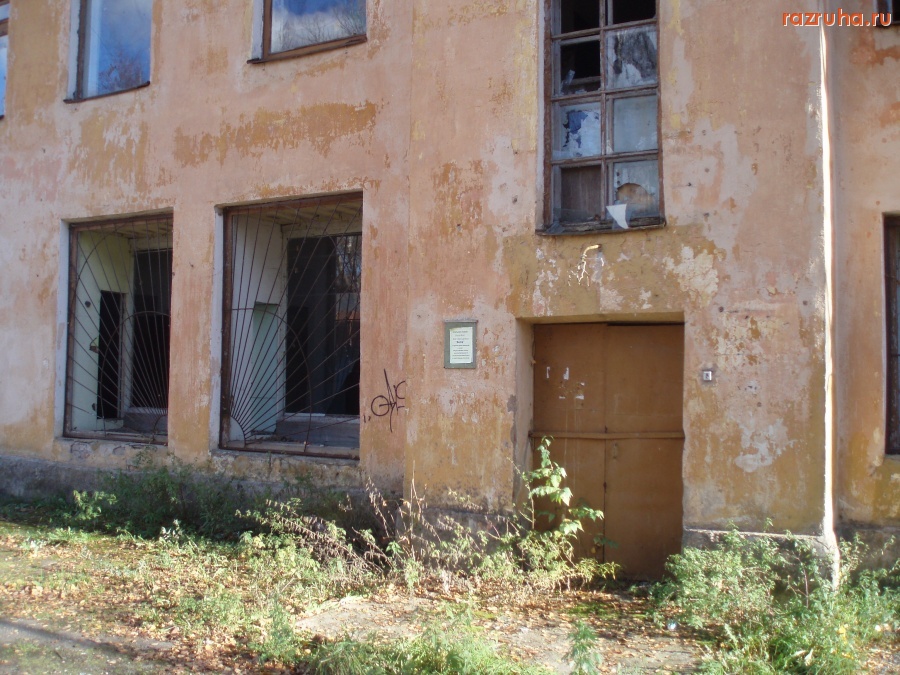 Великий Новгород - Великий Новгород