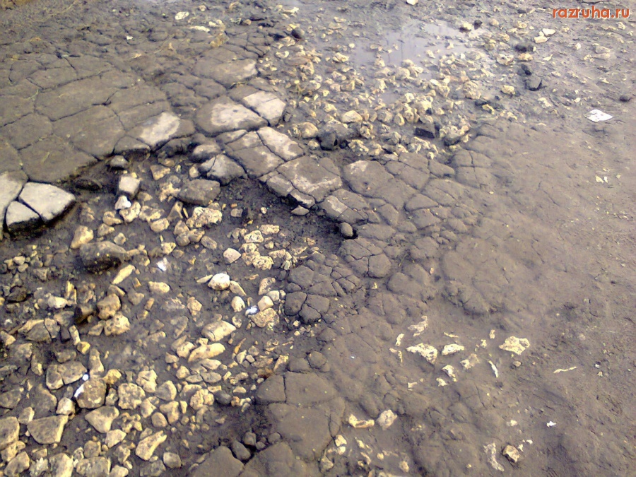 Великий Новгород - Это Великий Новгород