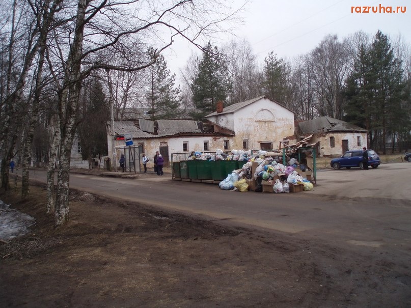 Великий Новгород - Кречевицы