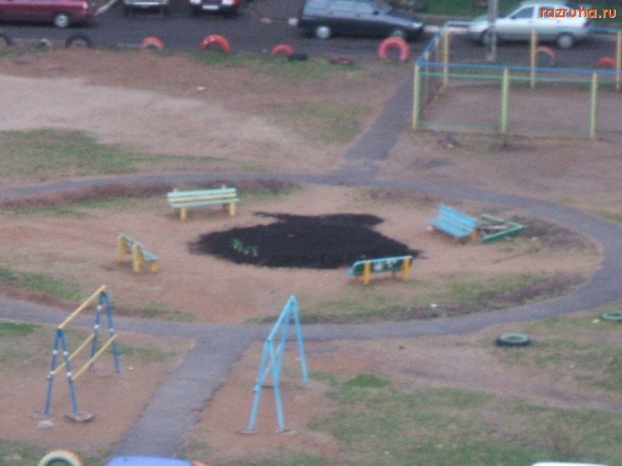 Великий Новгород - Клумба=песочница