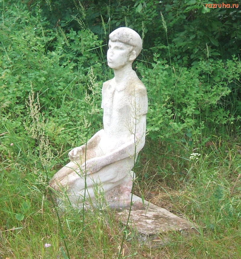 Великий Новгород - Пионерлагерь 