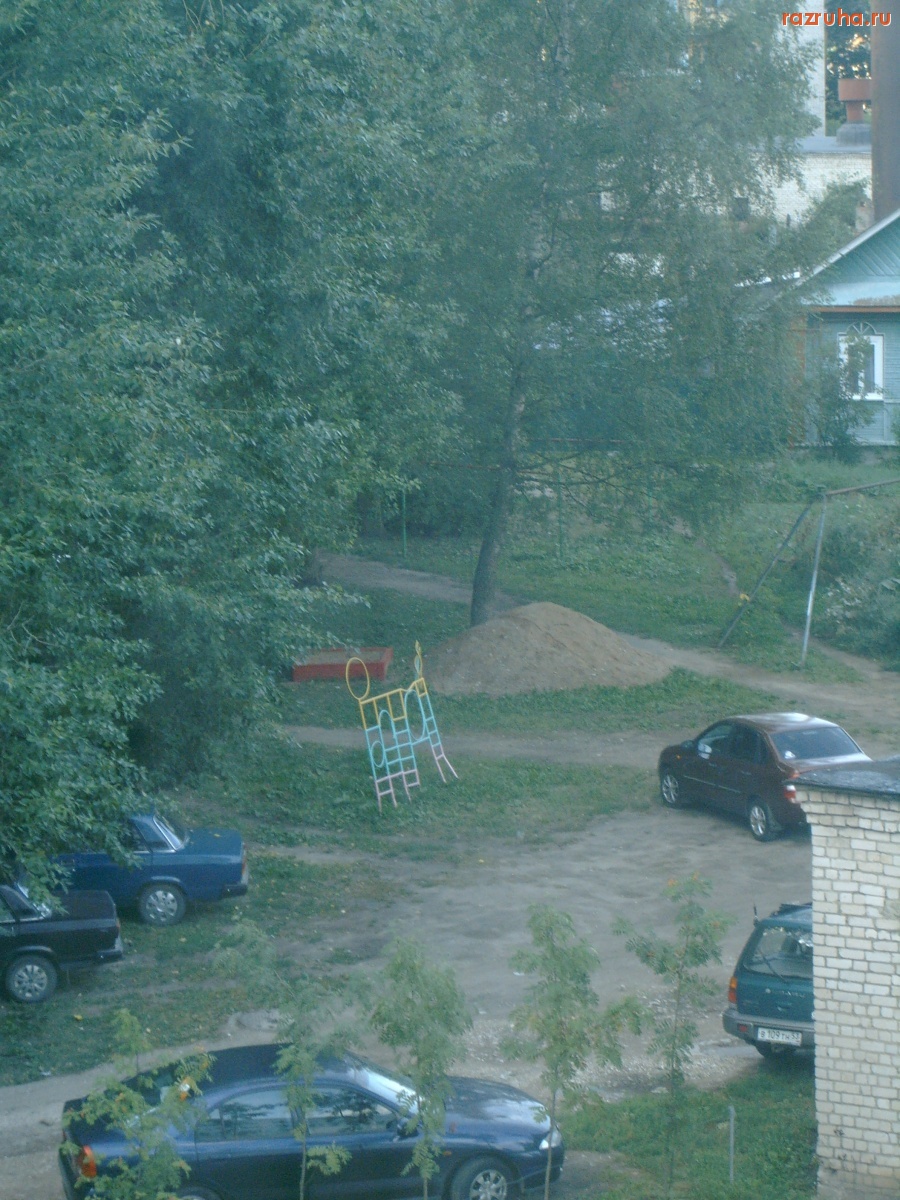 Великий Новгород - Детская площадка