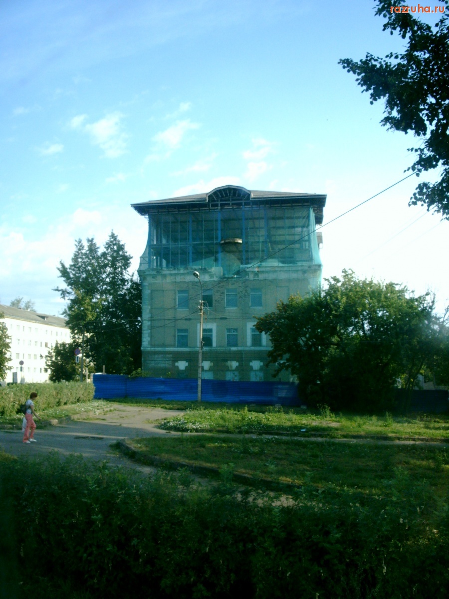 Великий Новгород - Недострой