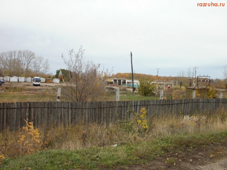 Приютово - Бывшее автохозяйство