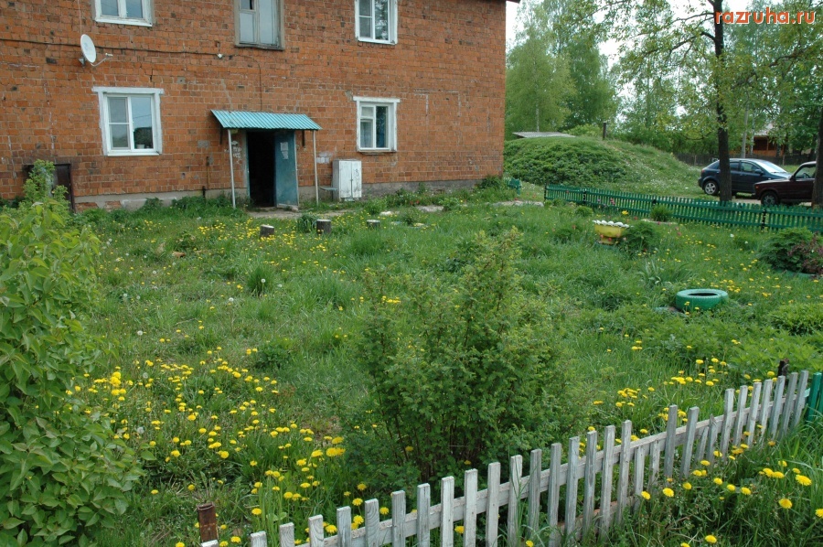 Ермолино - DSC_0015.JPG