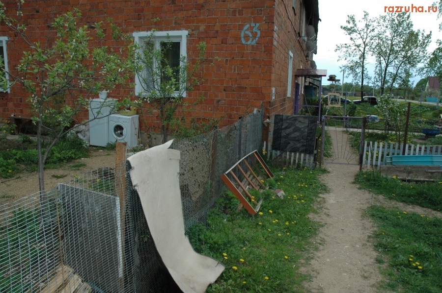 Ермолино - DSC_0002.JPG