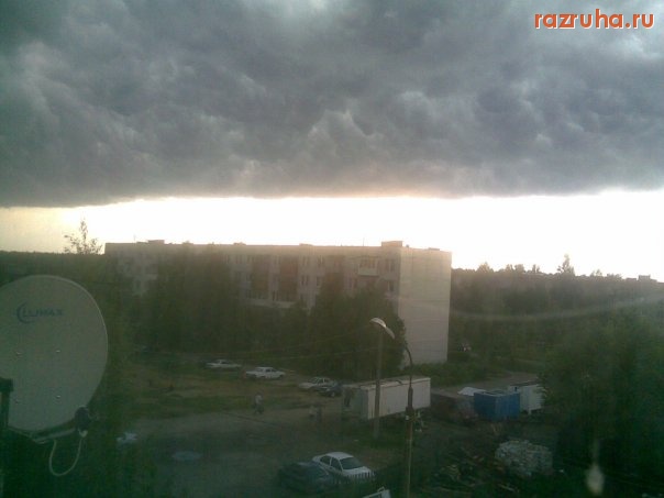 Гарь-Покровское - Гарь