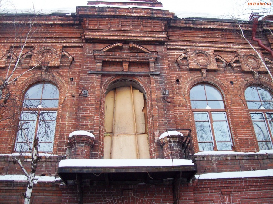 Тюмень - Балкон