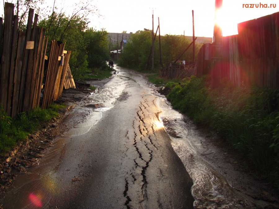 Томск - После дождя.