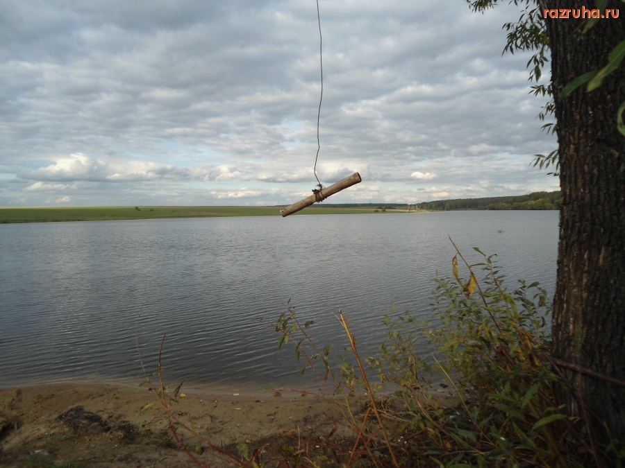 Журавна - д.Журавна пруд Прокося