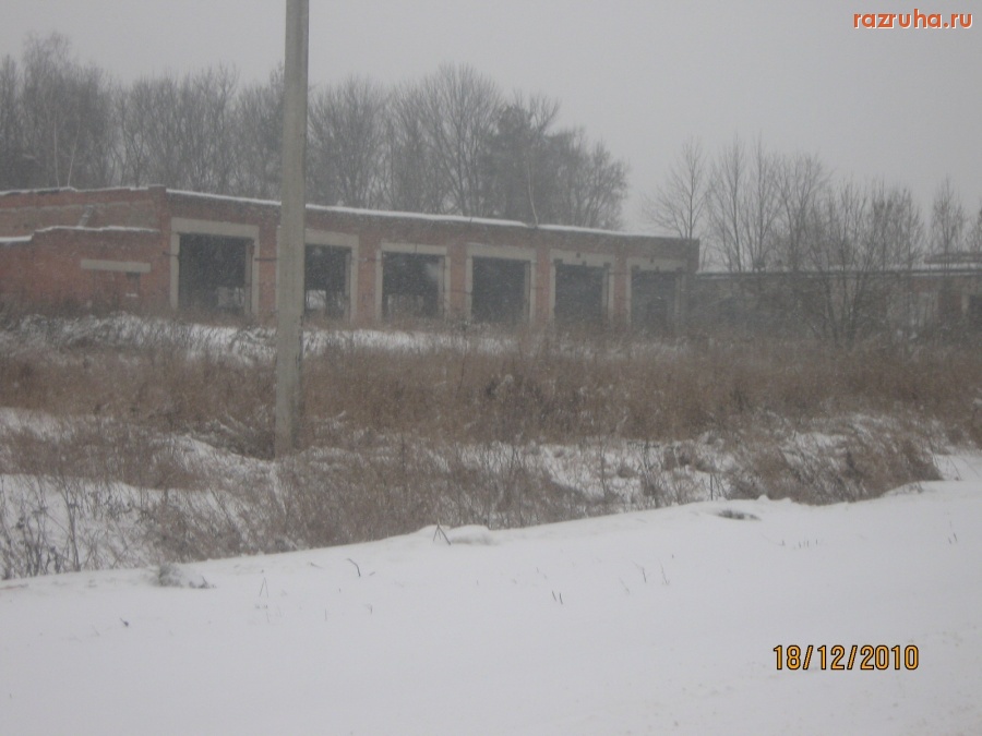 Топканово - бывший совхоз 