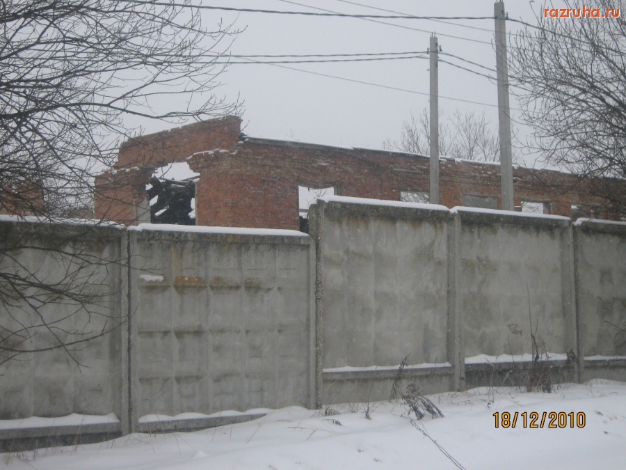 Топканово - бывший совхоз 