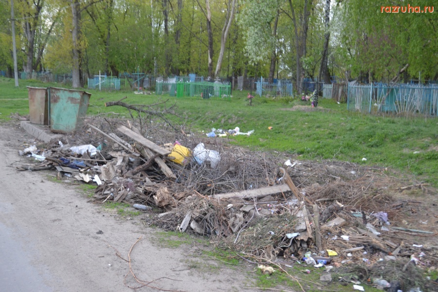 Комаричи - СКОРО 9 МАЯ