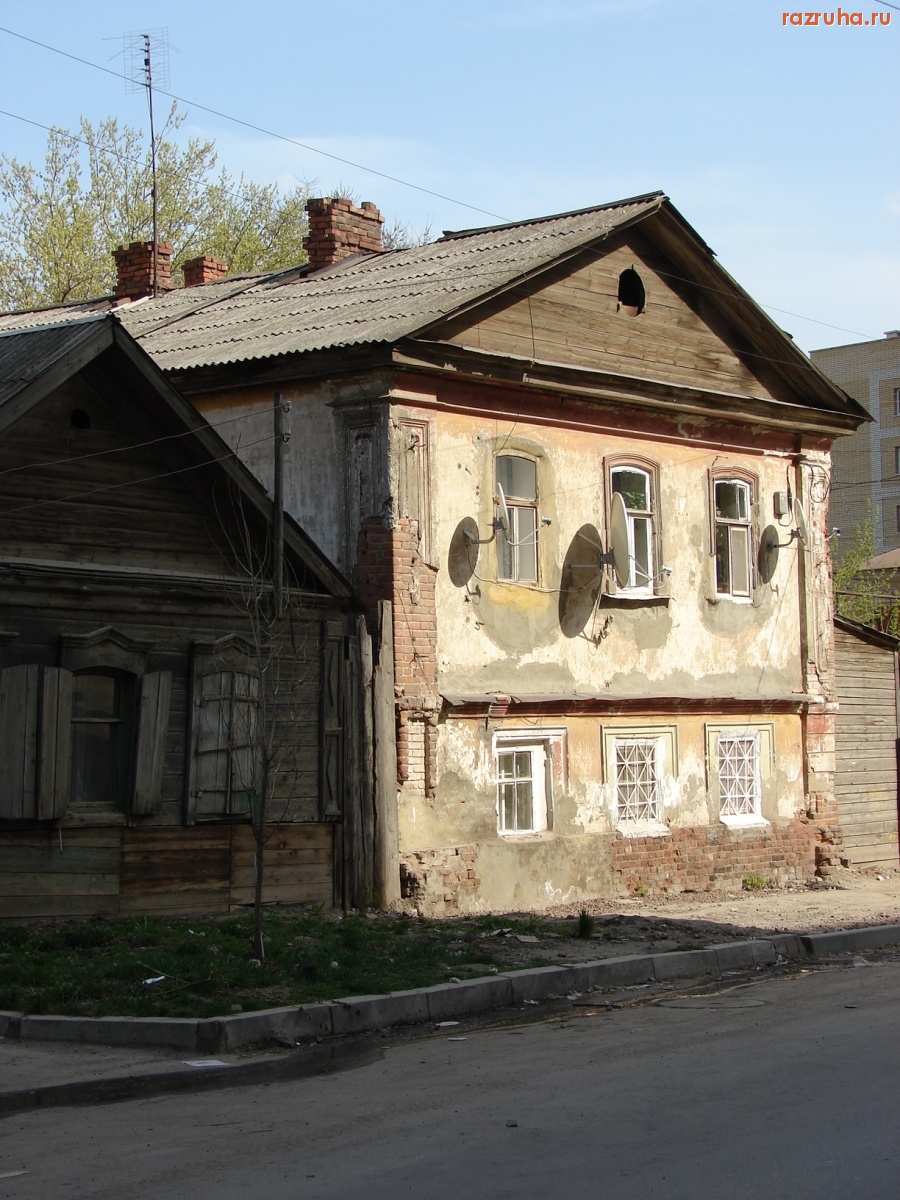 Саратов - Улица Челюскинцев. Центр Саратова.