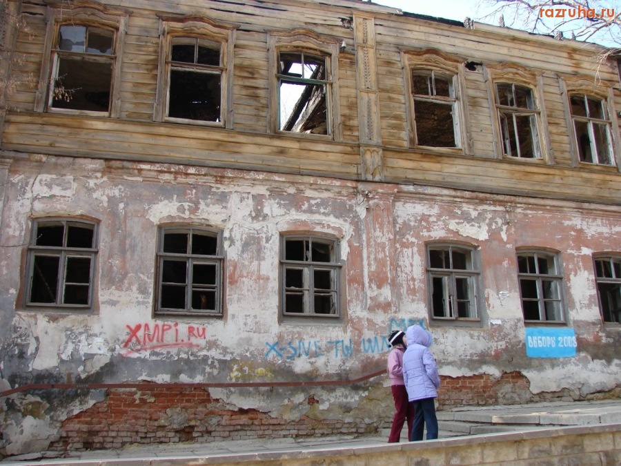 Саратов - Центр города. Бабушкин взвоз.